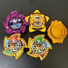 Ensemble de 4 pièces Power