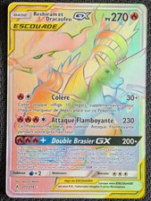 P - Reshiram Et Dracaufeu GX -