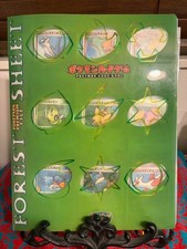 Pokemon PokePark Forest Premium File PokePark's Card Set of 9 Pikachu 004/009