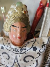 Ancienne poupée / figure