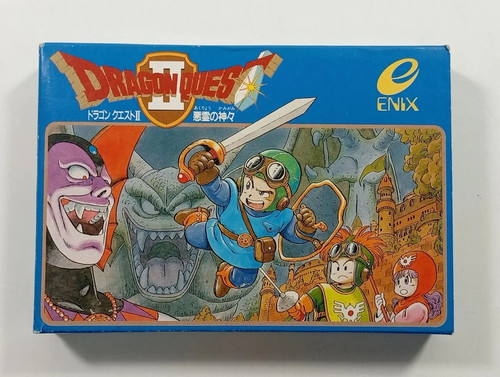 Dragon quest akuryou - akuryou, no