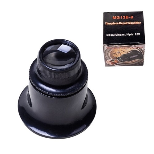 Loupe oeil x20 - loupe,