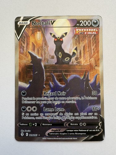 Noctali 189 203 alternative - v,