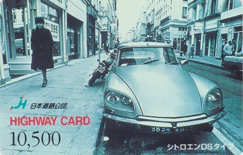 Carte japon voiture ds - japon,