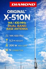 Antenne Base Diamond X-510N