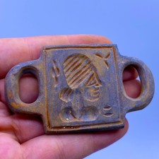 Très ancien timbre roi en taille-douce de la région Asie centrale