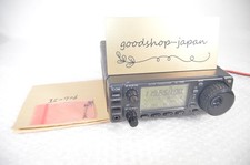 Émetteur-récepteur radio