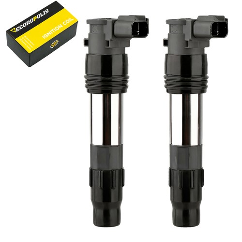 Ignition coil 21171 0033 - 2x, 21171-0033