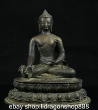 12 "Chine Bronze antique plaqué or bouddhisme Shakyamuni Bouddha sculpture