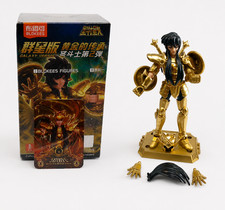 Rare MYTH CLOTH SAINT SEIYA -