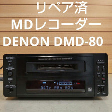 Lecteur Minidisc DENON DMD-80
