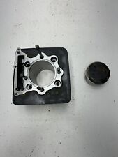 85 1985 Honda XR350R xr 350 r OEM NICE! Cylinder Jug Sleeve Piston Stud 84.4mm
