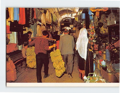 Postcard bazar jerusalem - bazar,