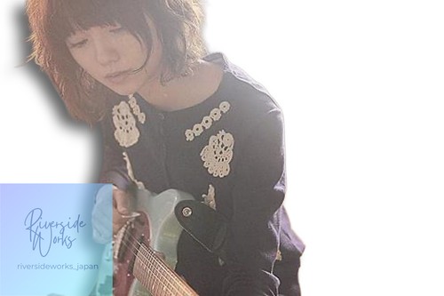 Solanin fender mustang guitar - fender,