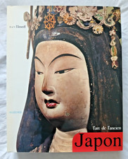 L' Art de l' Ancien Japon par