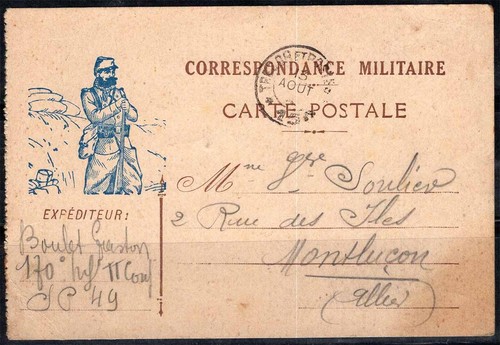 France 1916 entiers - france,
