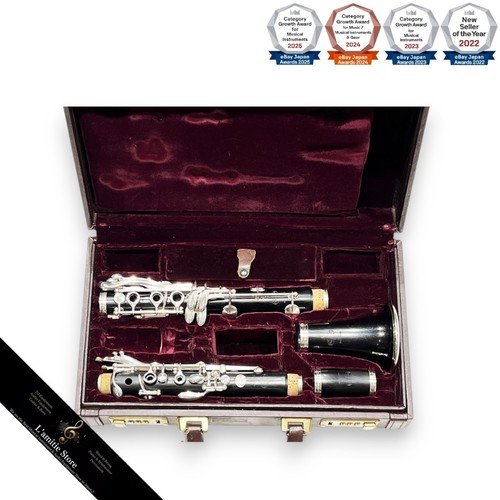 Buffet crampon prestige - prestige, bb