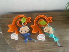 Fisher Price Tiger Time