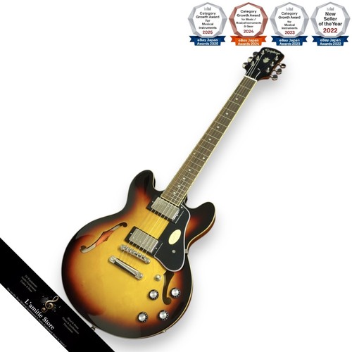 Guitare électrique vintage