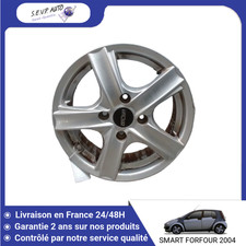 🇫🇷 JANTE ALUMINIUM SMART