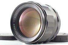 Objectif takumar 85mm smc - objectif,