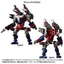 Takara Tomy Diaclone Reboot
