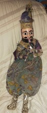 60's /Ancienne Marionnette
