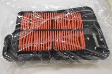 filtre a air origine SUZUKI