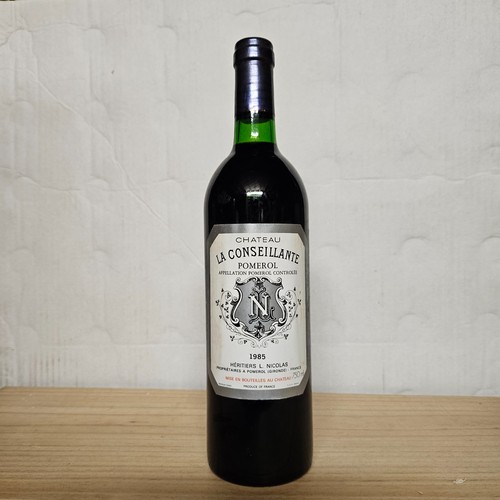 Bouteille chateau la - de,