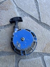 Carter Lanceur débroussailleuse Kawasaki KT Ou AC A Identifié ???!!!