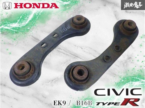 Jdm honda civic type - civic,