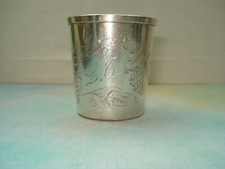 Timbale Gobelet en Argent Poinçon Minerve Chiffrée LT