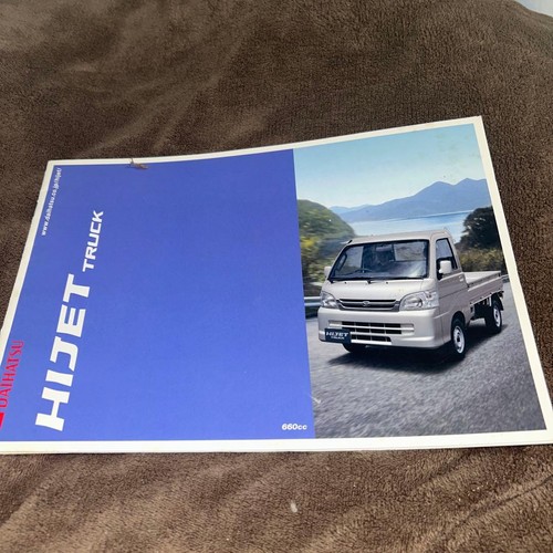 Catalogue daihatsu hijet truck - catalogue,