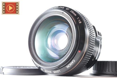 Objectif grand angle - 🎦,
