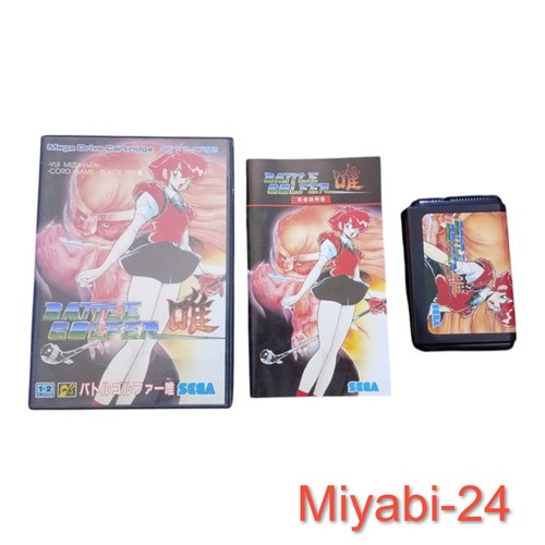 Sega mega drive game with - sega,