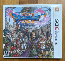 Dragon Quest XI Nintendo 3DS
