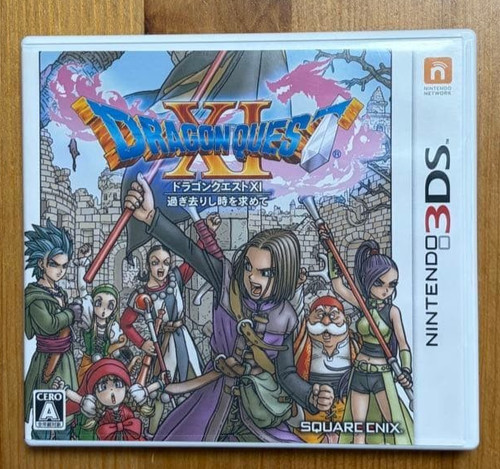 Dragon quest nintendo 3ds - nintendo,