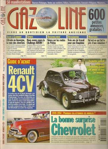 Gazoline numero collector - 5,