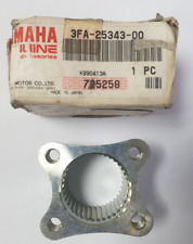 MOYEU DE FREIN ARRIERE D'ORIGINE YAMAHA QUAD YFM 125 GRIZZLY YFA-14 BREEZE 125