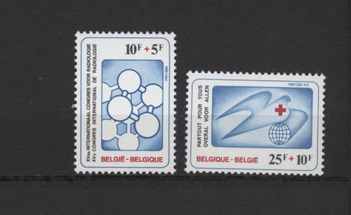 S57807 belgique mnh 1981 - s57807,