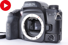 Boîtier pour appareil photo