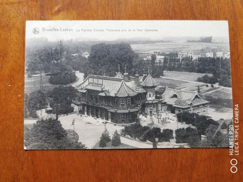 Cpa belgique le pavillon - belgique,