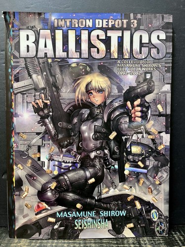 Intron depot ballistics - intron,
