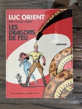 LUC ORIENT : SUBLIME ET RARE