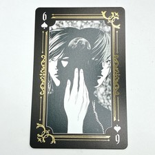 Teru Mikami Death Note Art