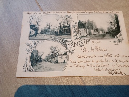 Cpa debut 1900 carte - 1900,