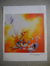 affiche reproduction originale numérotée 2/10 Marc Girardot peinture déco poster