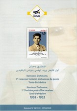 2020-Kantaoui Dahmane -1er receveur tunisien de poste (Notice en 3 langues)