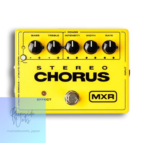 Mxr m134 stereo - mxr,