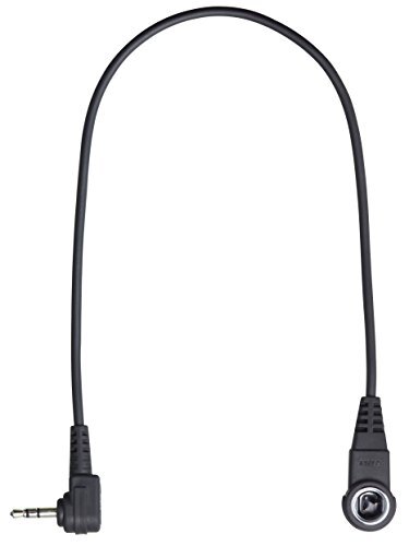 Adaptateur télécommande